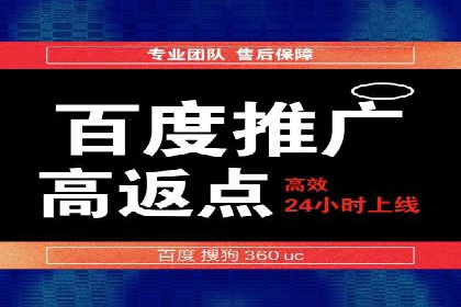 360信息流广告：助力企业实现品牌增长