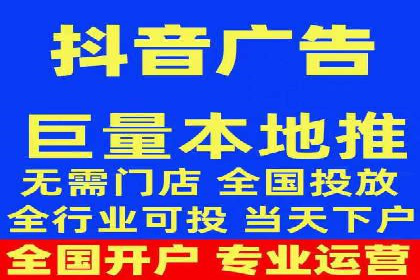 sem推广竞价托管的成功故事：从零到一的突破